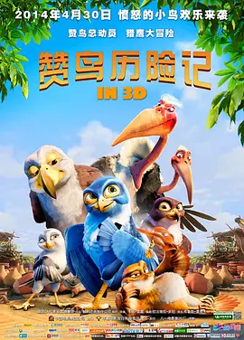 国产欧美综合
