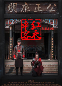 国产欧美综合